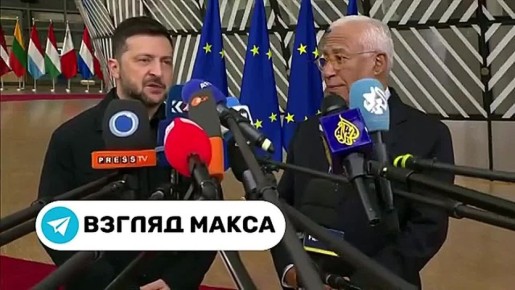 Зеленский по прибытии на саммит ЕС в Брюсселе: