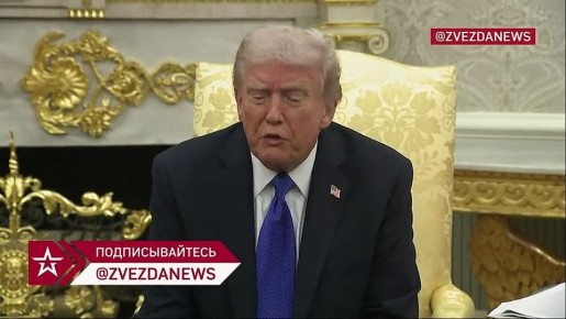 Новые санкции для России, Киев без "Томагавков" и отмена встречи с Путиным в Будапеште — вчера Трамп провел встречу с генсеком НАТО Марко Рютте и сделал ряд заявлений, которые мы собрали: