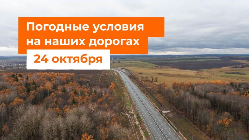 М-1 «Беларусь», М-3 «Украина»