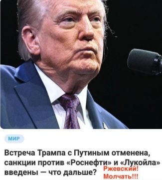 Михаил Онуфриенко: Дони загнали в старую заезженную колею, далее по которой следует: