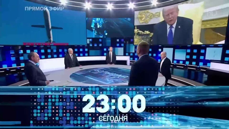 «Качели» Трампа – это типичный пример американской дипломатии, основанной на чередовании кнута и пряника