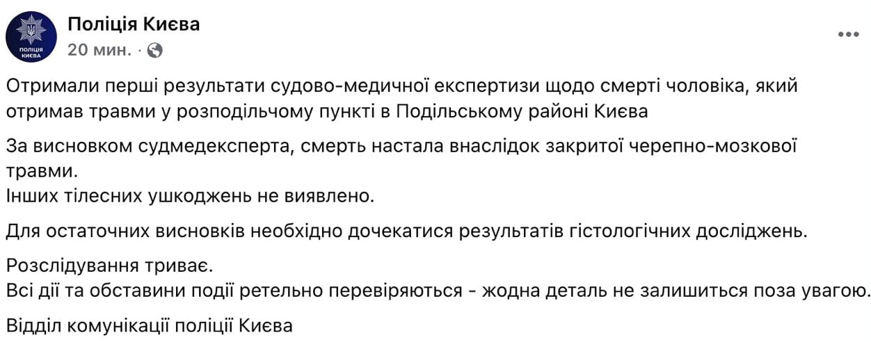 #бандеровская_оккупация и ирония судьбы киевских пропагандистов #бандеровская_оккупация и ирония судьбы киевских пропагандистов