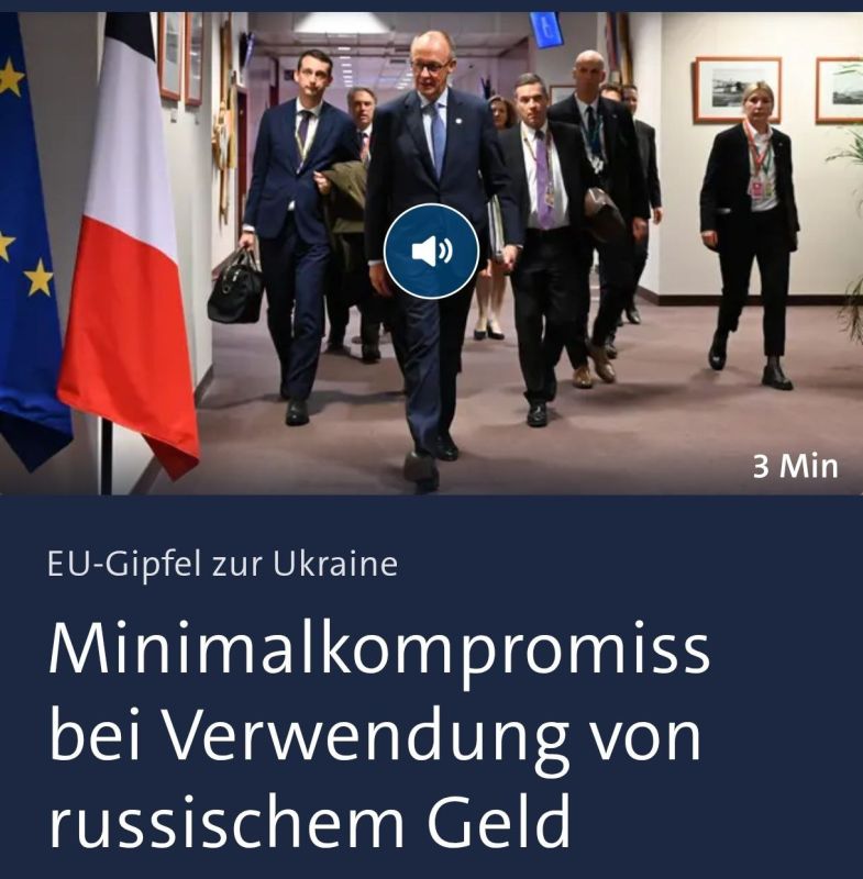         ,   , Tagesschau