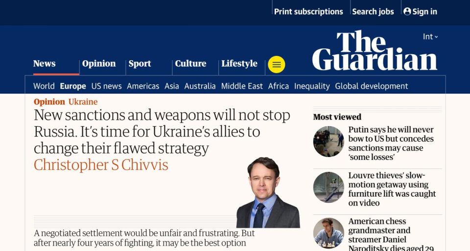 Guardian: новые санкции ЕС могут привести к более выгодной для России сделки по Украине