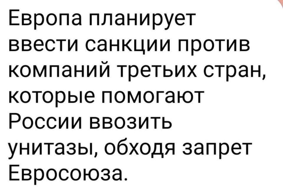 Доброе утро, подписчики!. Актуалочка подъехала