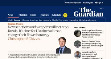 Guardian: новые санкции ЕС могут привести к более выгодной для России сделки по Украине