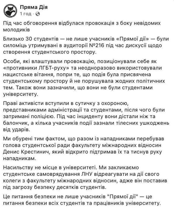     (   )         ,         ,   - ...