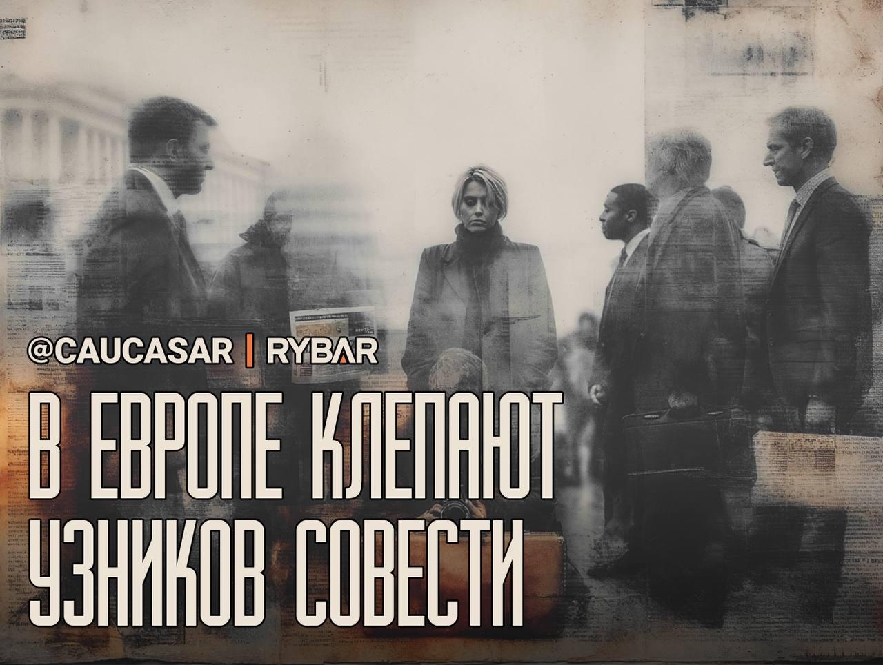 Берлинское требование. об освобождении