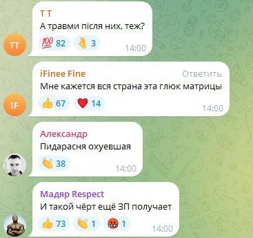 �׸��, �������! - �������� �������� �������� �� ������ ���������� ����������, ��� ����� ��� ����� ������������ ��� �� ������� - ��� ��-�����