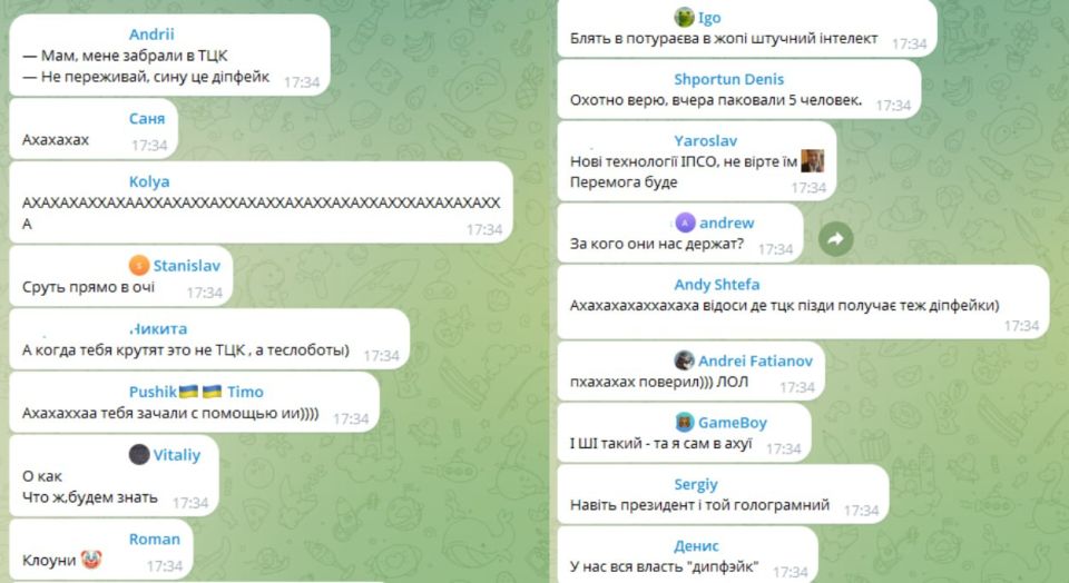 �׸��, �������! - �������� �������� �������� �� ������ ���������� ����������, ��� ����� ��� ����� ������������ ��� �� ������� - ��� ��-�����