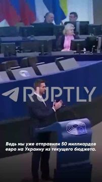 «Мы только и занимаемся Украиной и не решаем ничего другого, кроме как отправить еще больше денег на Украину. При всем уважении, это не Украинский союз», — словацкий депутат Европарламента Милан Ухрик