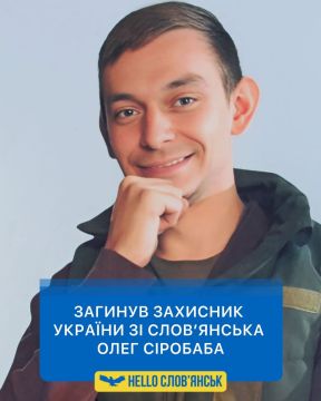 На Богуславском направлении за плохую организацию обороны в районе населенного пункта Песчаное Верхнее командование 43 омбр ВСУ отправило в контратаки управление 2 батальона, отвечавшего за данный участок