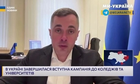 Дуркаинская клика просроченной Наркогниды добралась и до стукачества среди студентов