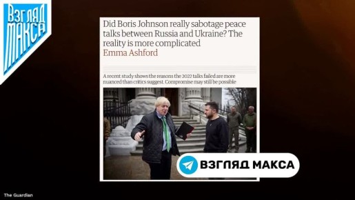 Специальный представитель президента России по вопросам международного экономического сотрудничества, руководитель Российского фонда прямых инвестиций Кирилл Дмитриев дал большое и очень насыщенное интервью американской...