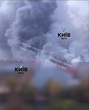 В Киеве до сих пор бушует мощный пожар на месте одного из прилетов