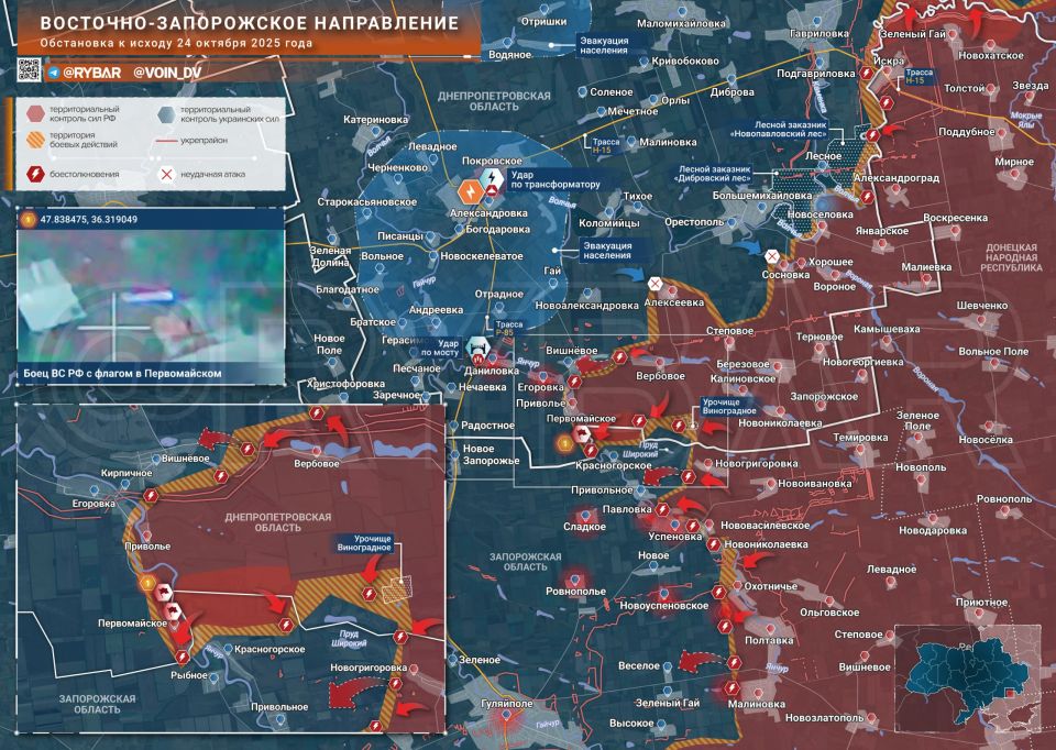 Хроника специальной военной операции Хроника специальной военной операции