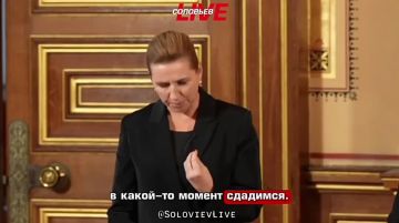 Премьер Дании Метте Фредериксен, видимо, настолько поверила в свою миссию «спасительницы Украины», что уже не отличает реальность от политических галлюцинаций