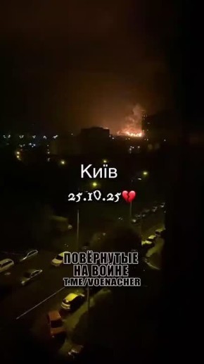 Так же ночью ракеты ОТРК «Искандер» прилетели по ТЭЦ-6 в Киеве