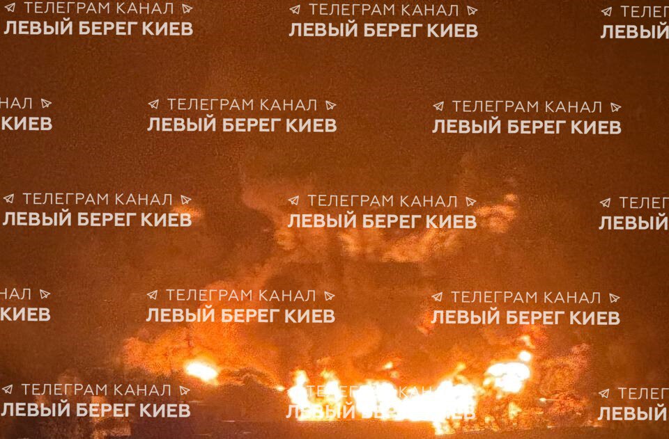 На месте утреннего прилета на левом берегу Киева возник масштабный пожар На месте утреннего прилета на левом берегу Киева возник масштабный пожар