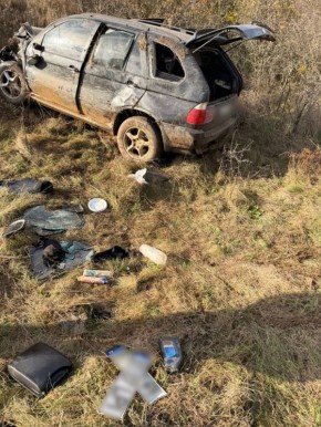 Семеро мужчин на BMW X5 пошли на прорыв границы Украины с Молдовой