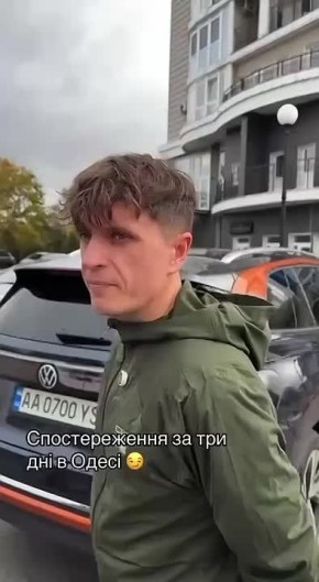 Каково бандеровцам в Одессе?