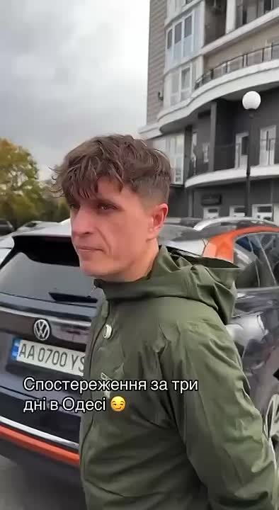Каково бандеровцам в Одессе?