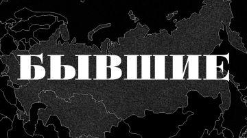 Армен Гаспарян: Сегодняшний выпуск "Бывшие" на радио Обсуждаем с камрадом события на Украине, в Молдове, Армении, Литве, Грузии