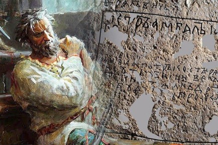 WarGonzo: Андрей Боголюбский: Долгая погибель