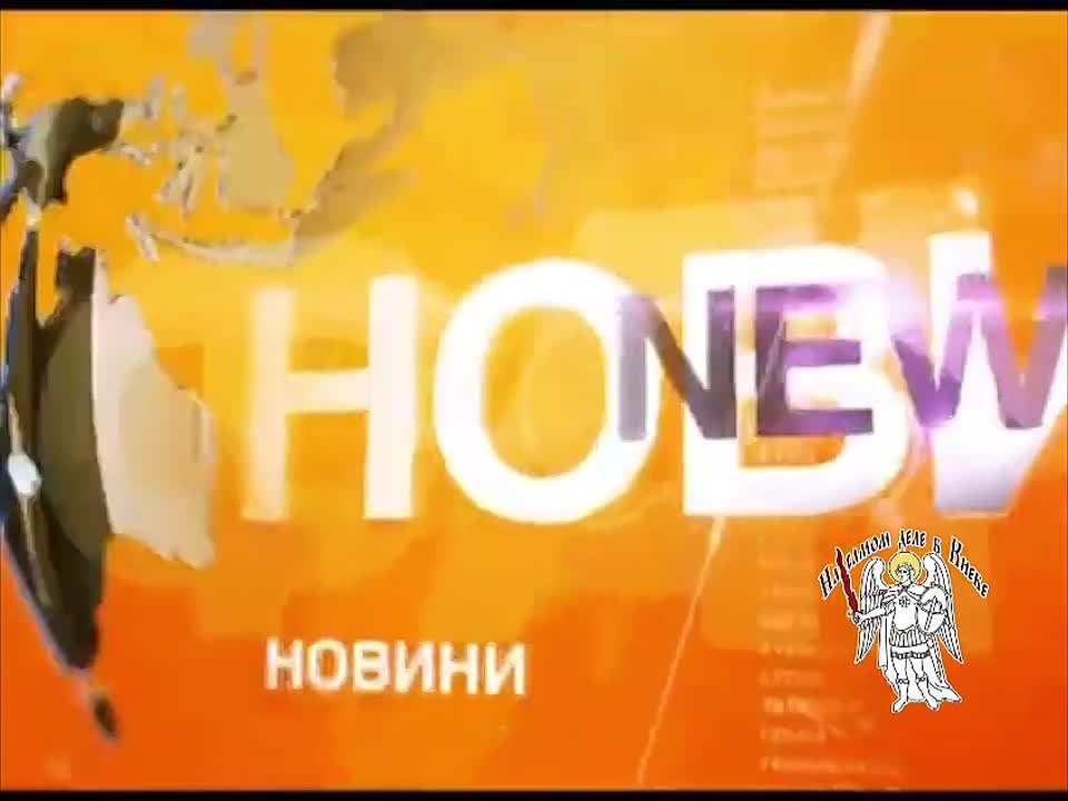 Таблетка памяти. 2012год — премьер-министр Украины Николай Азаров подытожил выступление национальной олимпийской сборной страны на Летних Олимпийских играх-2012 в Лондоне