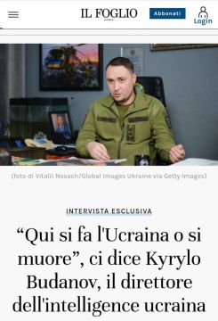 Кирилл Буданов продолжает пиариться на Западе, теперь в газете Il Foglio