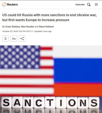 Reuters: США подготовили проект новых санкций против ключевых секторов экономики России на случай, если Москва не согласится прекратить конфликт с Киевом, пишет со ссылкой на источники