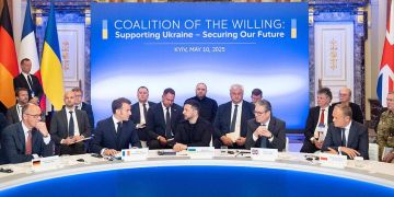 «Будущее Украины — наше будущее»