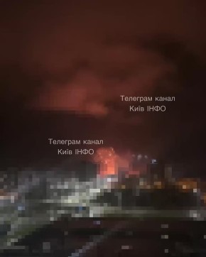 Кадры прилёта на левом берегу Киева и огромного пожара после этого публикуют в местных группах