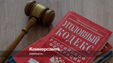 Экс-тренера из Дагестана заподозрили в участии в конфликте на стороне Украины