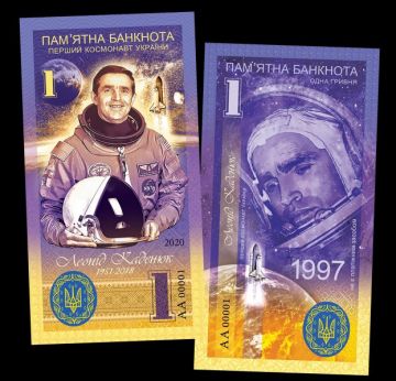 Дмитрий Рогозин: Хороший текст. Всё правильно сказано о том, что такое "мягкая сила"