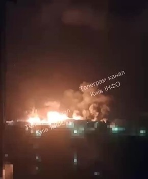 Приходят сообщения о прилетах ракет по Киеву