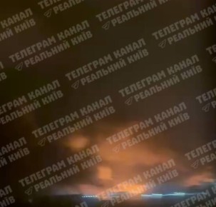 Прилеты в Киеве по энергетике