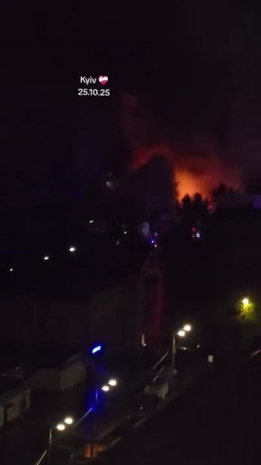 Чингис Дамбиев: Ранее утро в Киеве после ракетного удара ВС РФ. 25 октября 2025 года
