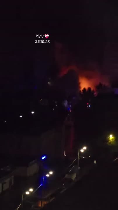 Чингис Дамбиев: Ранее утро в Киеве после ракетного удара ВС РФ. 25 октября 2025 года
