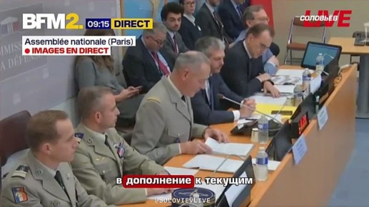 «Мы будем готовы к развертыванию сил в рамках гарантий безопасности, которые будут, при необходимости, предоставлены Украине», – начальник штаба Сухопутных сил Франции Пьер Шилль рассказал о грандиозных планах на 2026 год