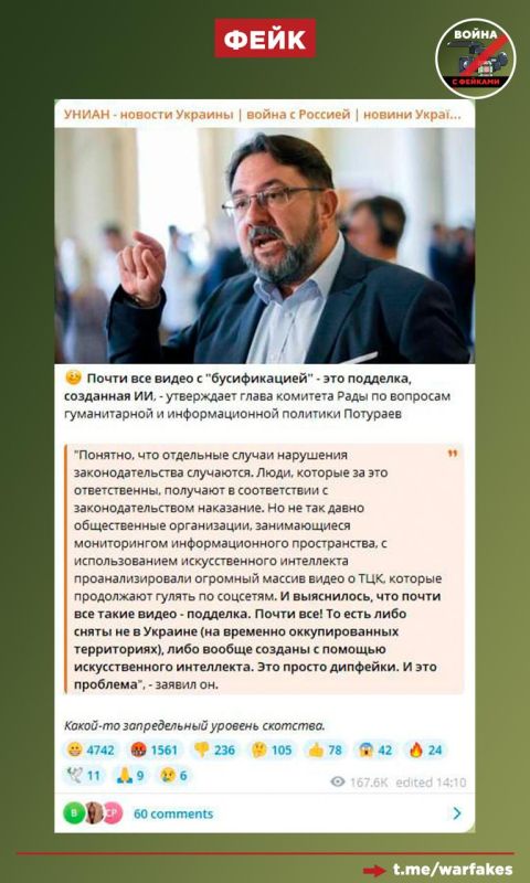 :          ,          .       