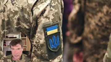 Олег Царёв: Дайджест об Украине 25 октября, видеоформат