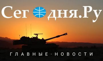 Главные новости сегодня (25.10.2025)