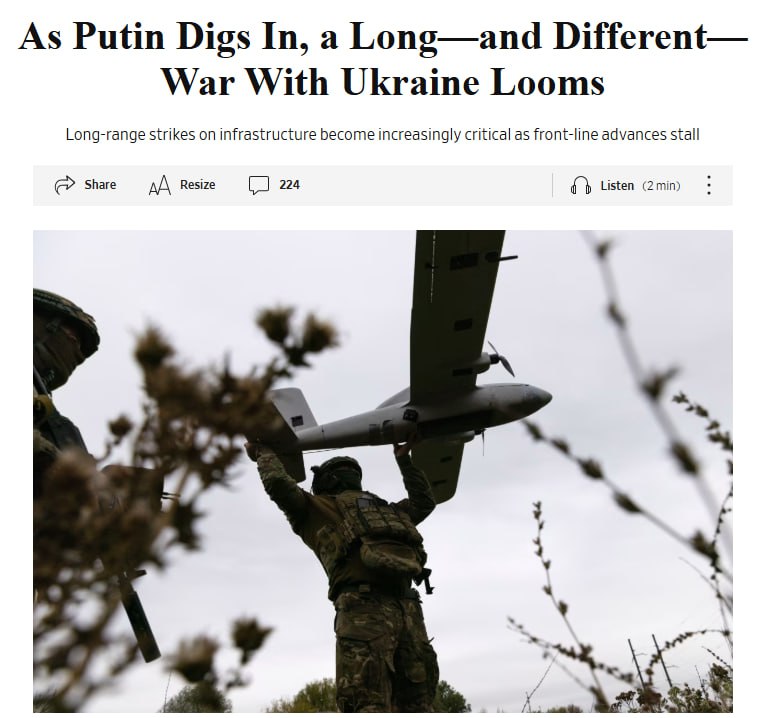 Боевые действия на Украине могут продлиться еще долгие годы, — WSJ