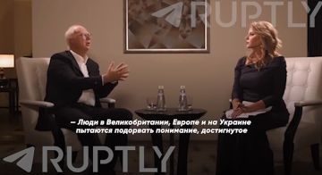 «В Великобритании, ЕС и на Украине пытаются подорвать понимание, достигнутое на Аляске.. Они говорят о том, что никогда не случится: Россия должна отступить к своим границам. Они сеют нереалистичные ожидания и тем самым...