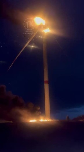 Атакованы ветрогенераторы в подконтрольном Украине Краматорске (ДНР), сообщают местные каналы