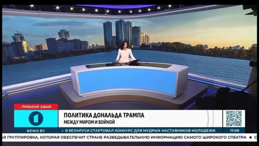 Армен Гаспарян: Был в эфире "Беларусь 1" по очередным комбинациям Трампа: