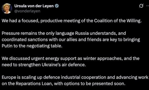 Фон дер Ляйен призвала усилить давление на Россию для принуждения к переговорам