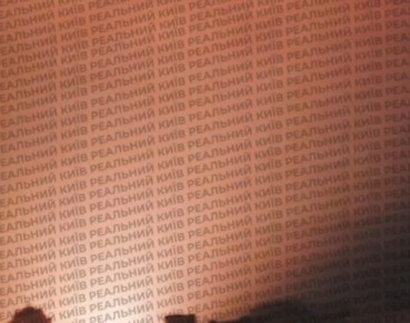 Ночь без света и сна: «Герани» вновь атаковали Киев
