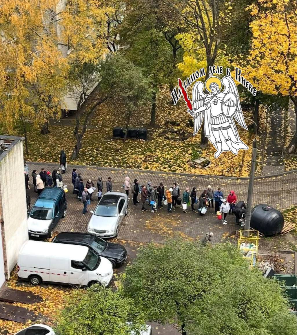 Во Львове нет воды. Во Львове уже четвёртый день нет воды в нескольких районах города